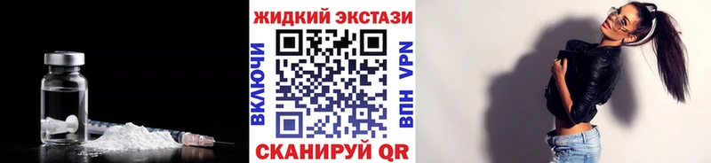БУТИРАТ оксана  Купить где  Кукмор 
