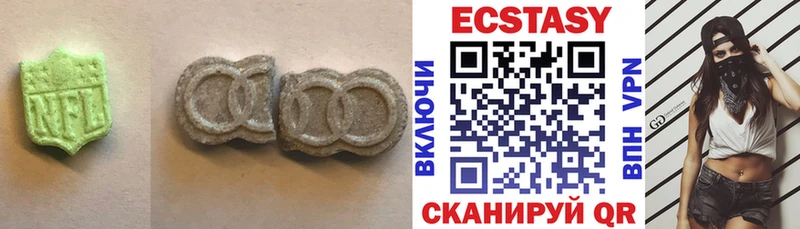 Купить  Кукмор  ЭКСТАЗИ Cube 