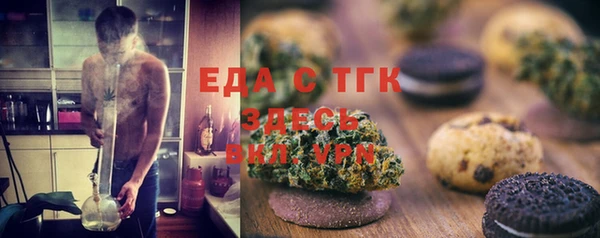 не бодяженный Каменка