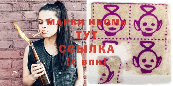 не бодяженный Каменка