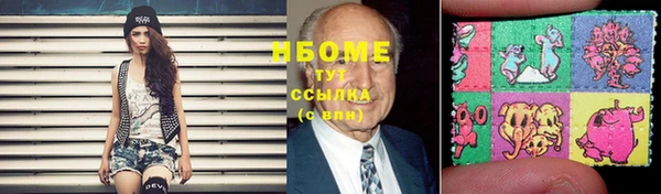 прущая мука Каменск-Шахтинский