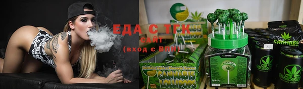 прущая мука Каменск-Шахтинский