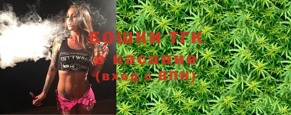 наркотики Каменногорск