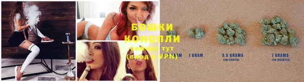 мдма Касимов