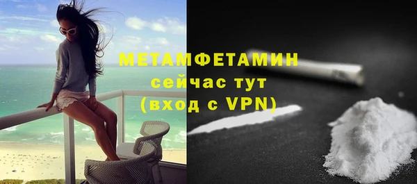 не бодяженный Каменка