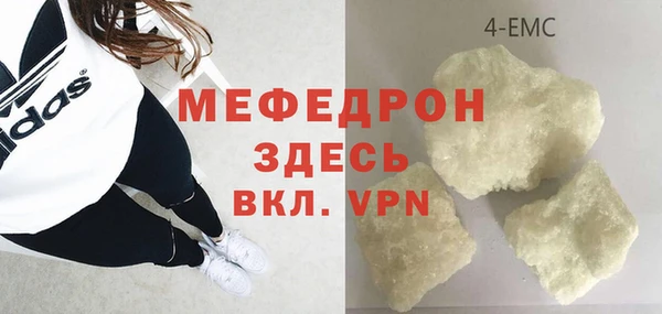 не бодяженный Каменка