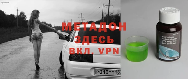 не бодяженный Каменка