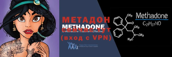 не бодяженный Каменка