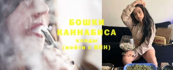 прущая мука Каменск-Шахтинский