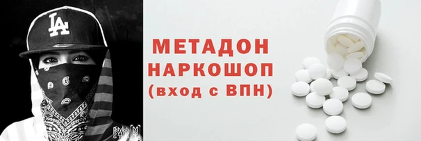 прущая мука Каменск-Шахтинский