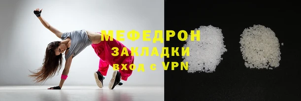не бодяженный Каменка