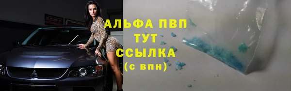 мдма Касимов