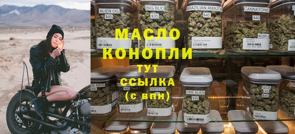 наркотики Каменногорск