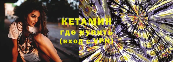 не бодяженный Каменка