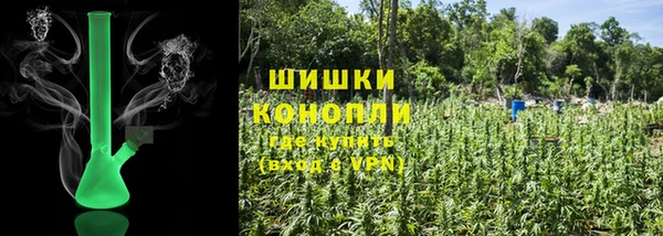 наркотики Каменногорск