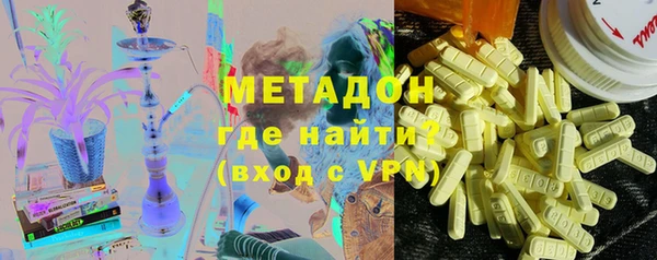 прущая мука Каменск-Шахтинский