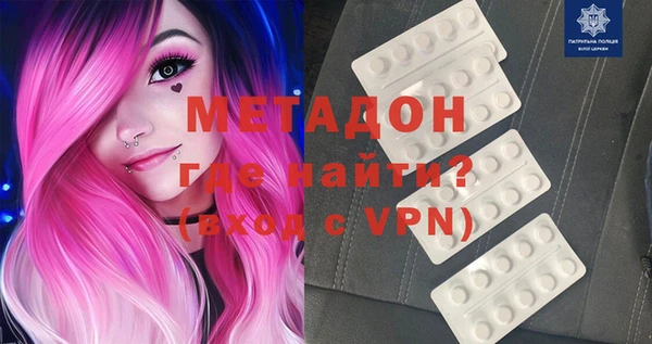 не бодяженный Каменка