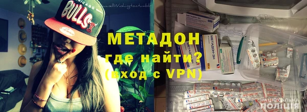 не бодяженный Каменка