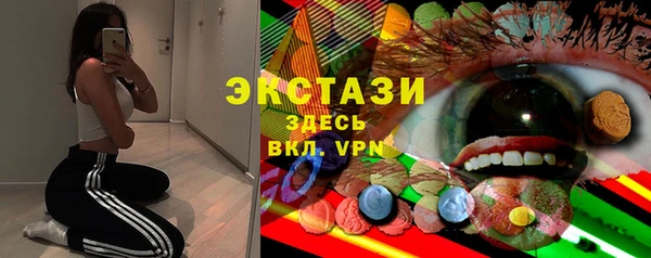 прущая мука Каменск-Шахтинский