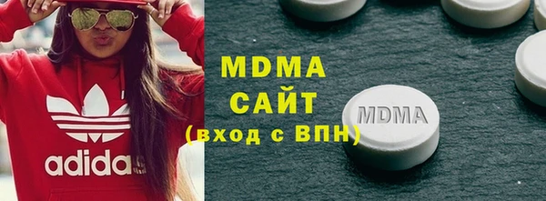 прущая мука Каменск-Шахтинский