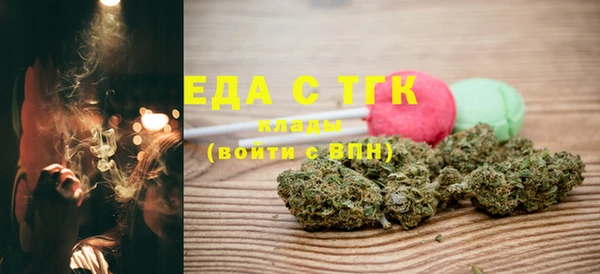 не бодяженный Каменка